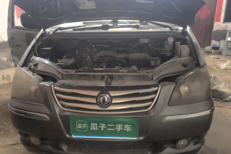 Used FORTHING Lingzhi 2013 M3 1.6L 7-seat Standard Model Engine Bay