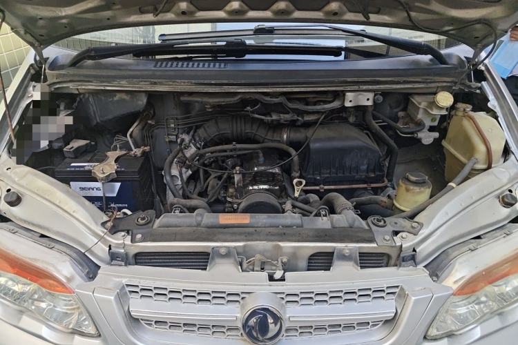 Used FORTHING Lingzhi 2013 V3 1.5L 7-Seater Comfort Model Engine Bay