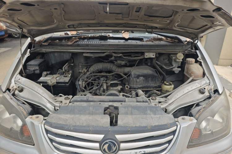 Used FORTHING Lingzhi 2013 M3 1.6L 7-seat Standard Model Engine Bay