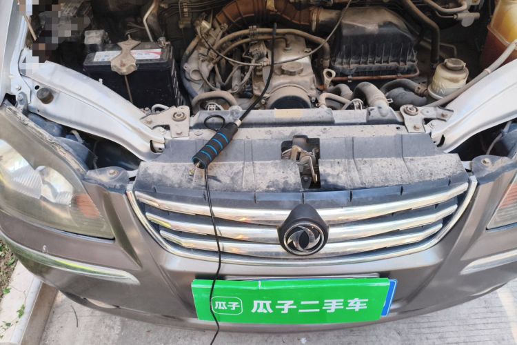 Used FORTHING Lingzhi 2013 M3 1.6L 7-Seater Luxury Model Engine Bay