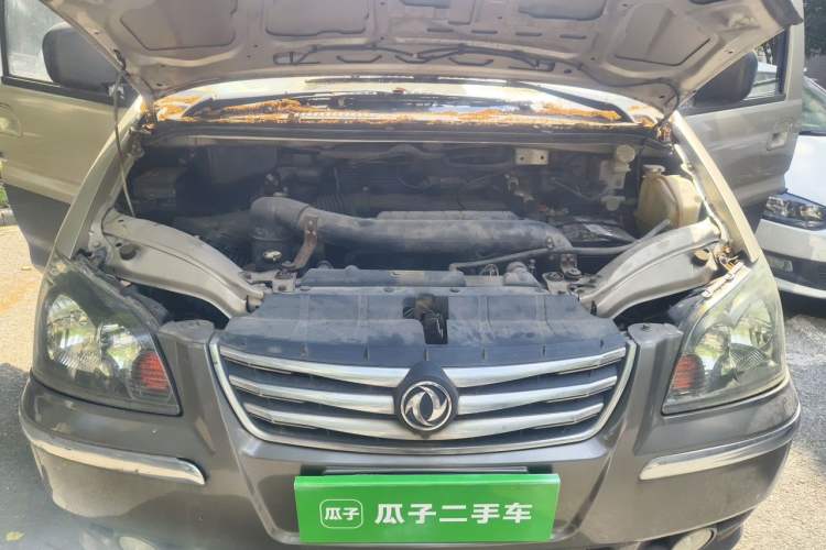 Used FORTHING Lingzhi 2013 M5 Q7 2.0L 7-Seater Long-Wheelbase Comfort Model Engine Bay