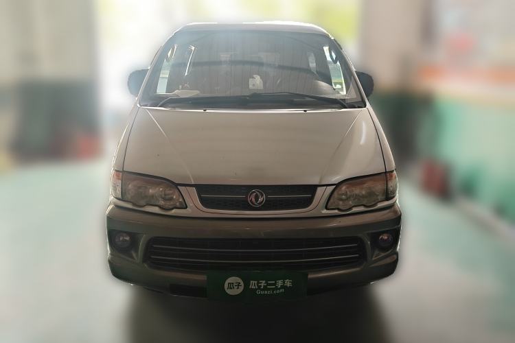 Used FORTHING Lingzhi 2013 V3 1.5L 7-Seater Standard Model II Front