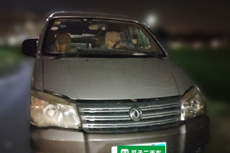 Used FORTHING Lingzhi 2013 M3 1.6L 7-Seater Luxury Model Front