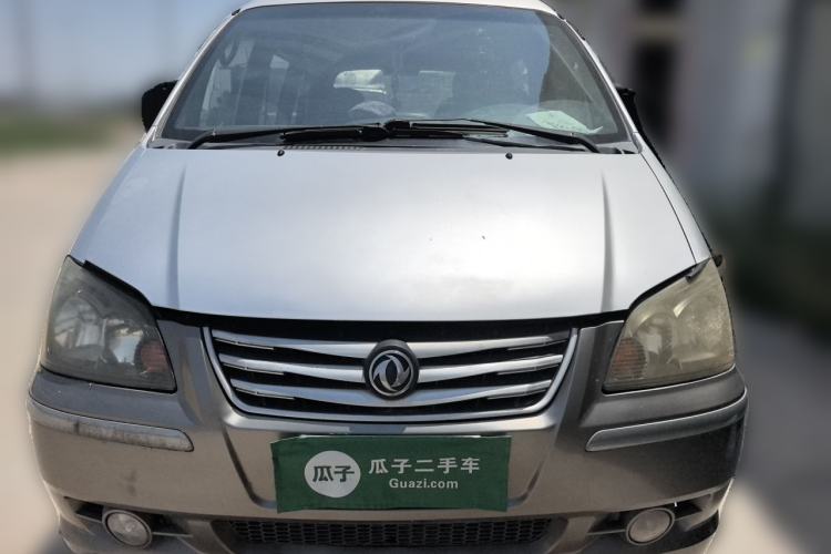 Used FORTHING Lingzhi 2013 M3 1.6L 7-Seater Comfort Model Front