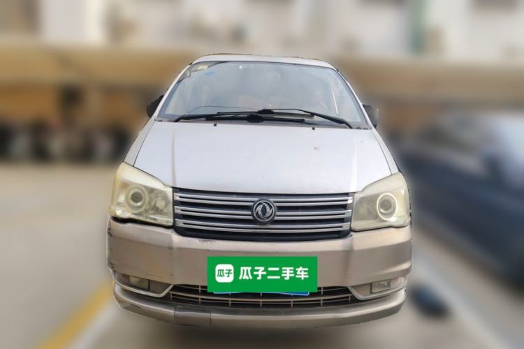 Used FORTHING Lingzhi 2013 M5 Q3 2.0L 7-seat Long-wheelbase Luxury Model Front