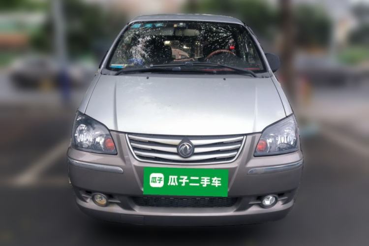 Used FORTHING Lingzhi 2013 M3 1.6L 7-Seater Comfort Model Front