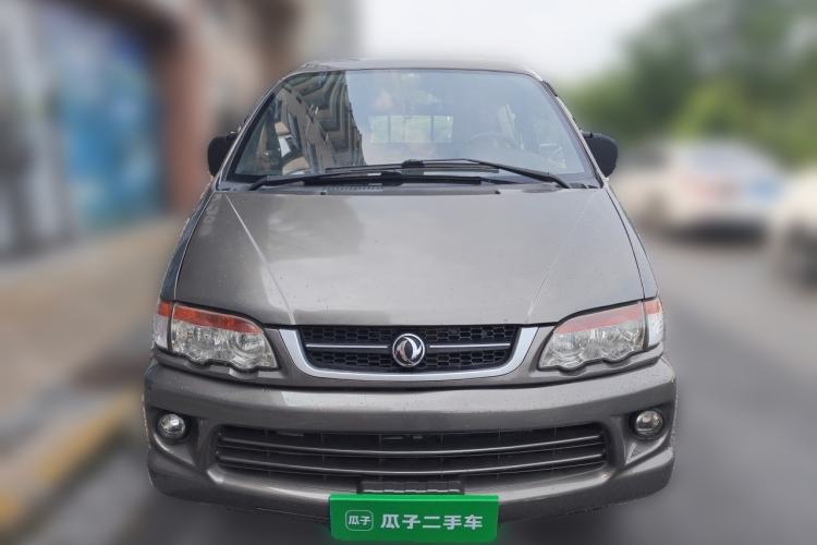Used FORTHING Lingzhi 2013 V3 1.5L 7-Seater Standard Model II Front