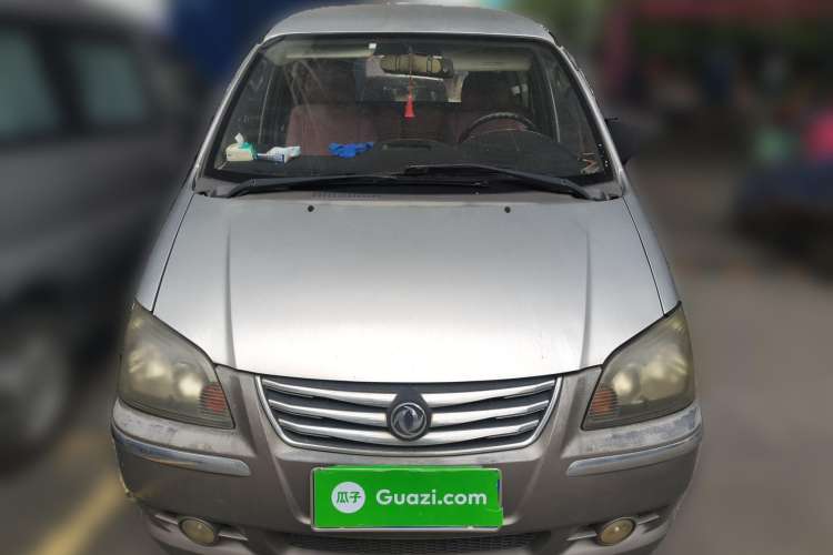 Used FORTHING Lingzhi 2013 M5 Q7 2.0L 7-Seater Long-Wheelbase Comfort Model Front