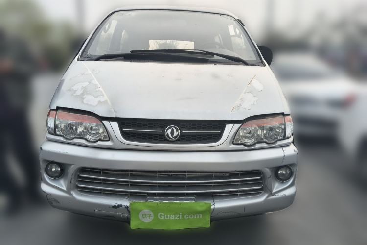 Used FORTHING Lingzhi 2013 V3 1.5L 7-Seater Standard Model II Front