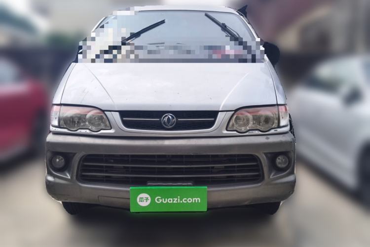 Used FORTHING Lingzhi 2013 V3 1.5L 7-Seater Luxury Model Front