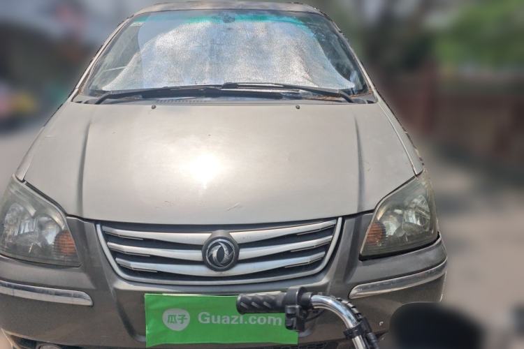 Used FORTHING Lingzhi 2013 M3 1.6L 7-Seater Luxury Model Front
