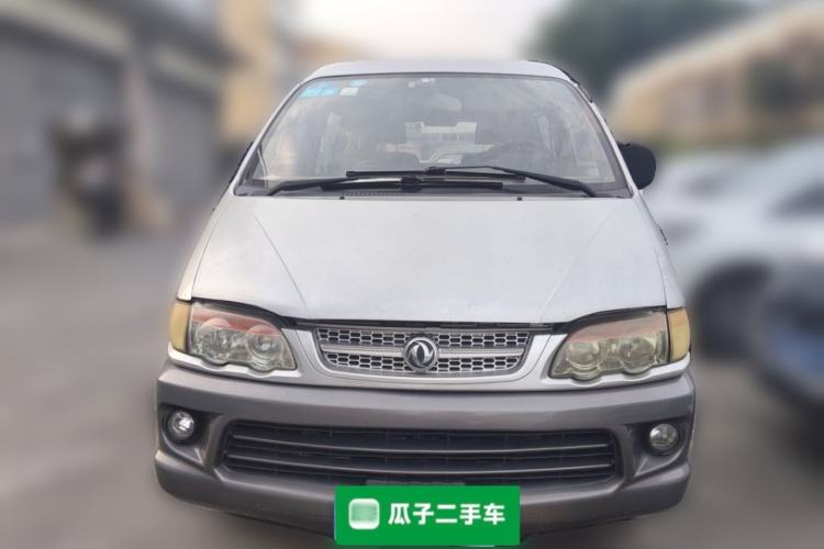 Used FORTHING Lingzhi 2013 V3 1.5L 7-Seater Standard Model II Front