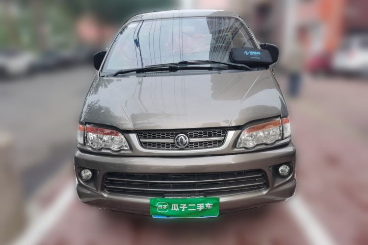 Used FORTHING Lingzhi 2013 V3 1.5L 7-Seater Comfort Model Front