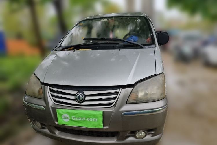 Used FORTHING Lingzhi 2013 M3 1.6L 7-Seater Comfort Model Front