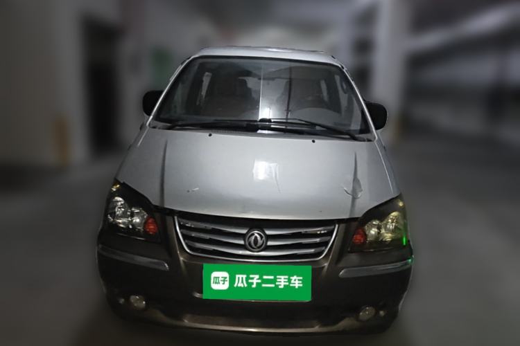 Used FORTHING Lingzhi 2013 M5 Q7 2.0L 7-Seater Long-Wheelbase Comfort Model Front