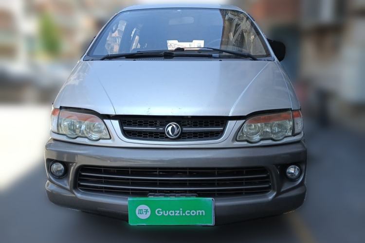 Used FORTHING Lingzhi 2013 V3 1.5L 7-Seater Luxury Model Front