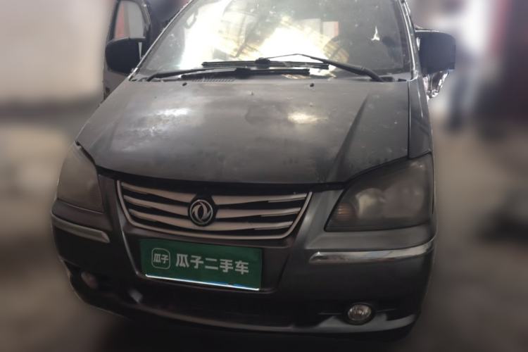 Used FORTHING Lingzhi 2013 M3 1.6L 7-seat Standard Model Front