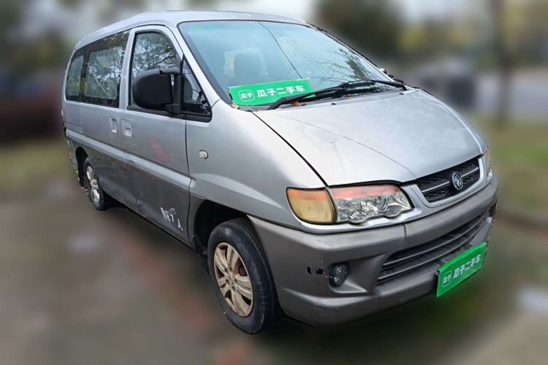 Used FORTHING Lingzhi 2013 V3 1.5L 7-Seater Standard Model II Front Right 45 Deg