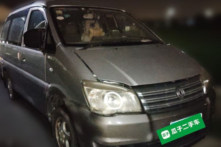 Used FORTHING Lingzhi 2013 M3 1.6L 7-Seater Luxury Model Front Right 45 Deg