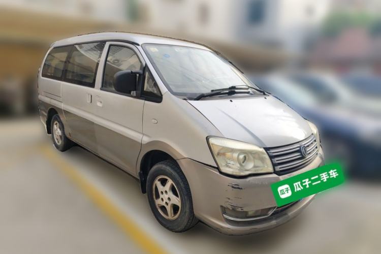 Used FORTHING Lingzhi 2013 M5 Q3 2.0L 7-seat Long-wheelbase Luxury Model Front Right 45 Deg