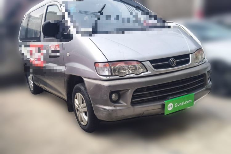 Used FORTHING Lingzhi 2013 V3 1.5L 7-Seater Luxury Model Front Right 45 Deg