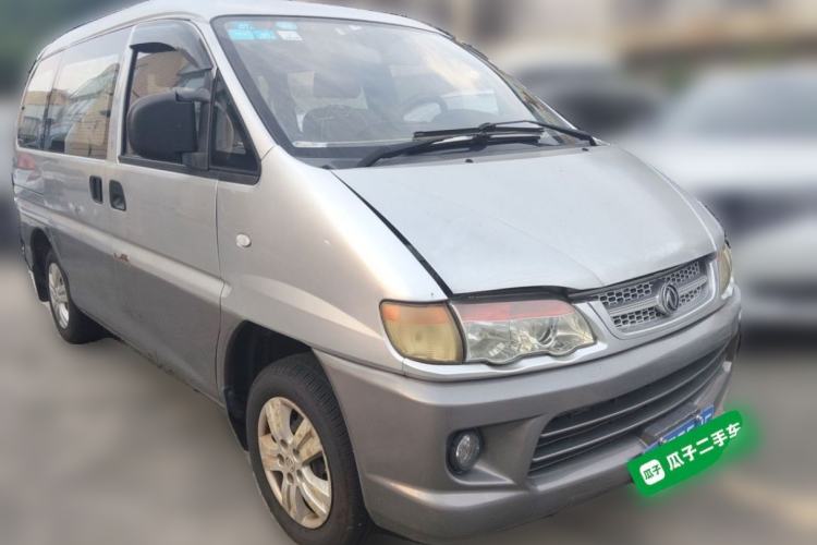 Used FORTHING Lingzhi 2013 V3 1.5L 7-Seater Standard Model II Front Right 45 Deg