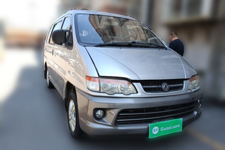 Used FORTHING Lingzhi 2013 V3 1.5L 7-Seater Luxury Model Front Right 45 Deg