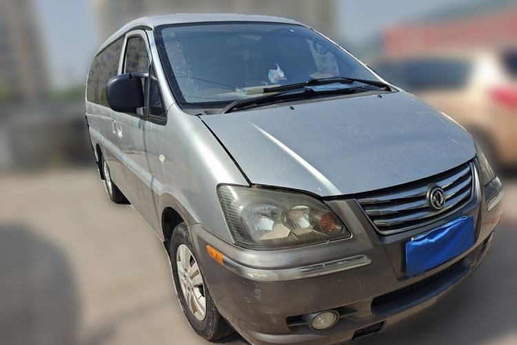 Used FORTHING Lingzhi 2013 M5 Q7 2.0L 7-Seater Long-Wheelbase Comfort Model Front Right 45 Deg