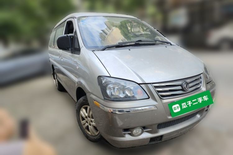 Used FORTHING Lingzhi 2013 M5 Q7 2.0L 9-Seater Long-Wheelbase Comfort Model Front Right 45 Deg