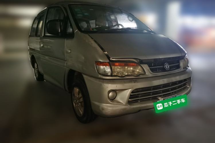 Used FORTHING Lingzhi 2013 V3 1.5L 7-Seater Standard Model II Front Right 45 Deg
