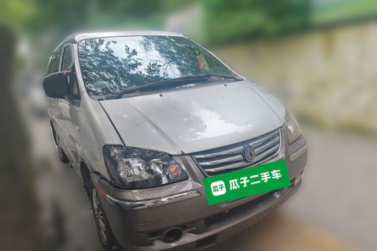 Used FORTHING Lingzhi 2013 M3 1.6L 7-Seater Comfort Model Front Right 45 Deg