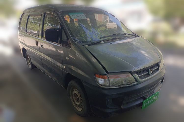 Used FORTHING Lingzhi 2013 V3 1.5L 5-Seat Standard Model I Front Right 45 Deg