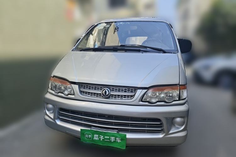 Used FORTHING Lingzhi 2013 V3 1.5L 7-Seater Comfort Model Front