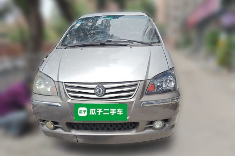 Used FORTHING Lingzhi 2013 M3 1.6L 7-Seater Comfort Model Front