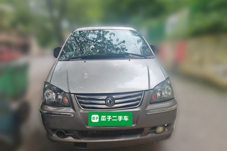 Used FORTHING Lingzhi 2013 M3 1.6L 7-Seater Comfort Model Front