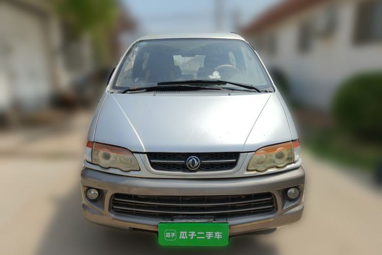 Used FORTHING Lingzhi 2013 V3 1.5L 7-Seater Standard Model II Front