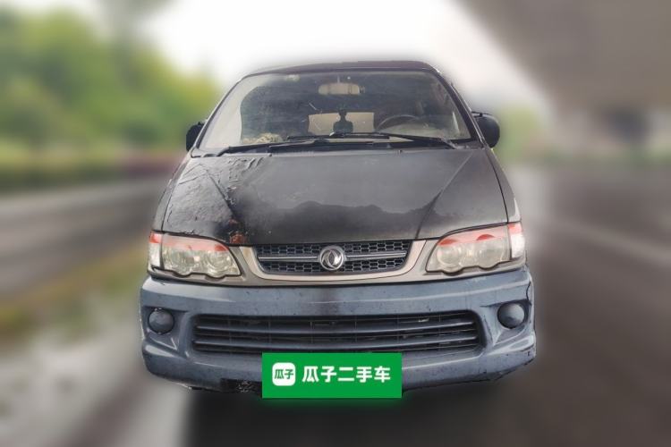 Used FORTHING Lingzhi 2013 V3 1.5L 7-Seater Standard Model II Front
