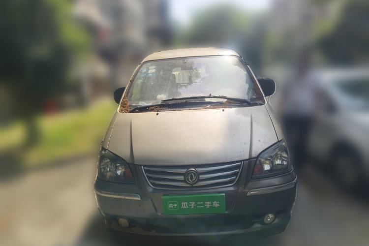 Used FORTHING Lingzhi 2013 M5 Q7 2.0L 7-Seater Long-Wheelbase Comfort Model Front
