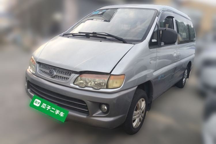 Used FORTHING Lingzhi 2013 V3 1.5L 7-Seater Standard Model II Guazi used car, China used car export, Used car for sale, Used  cars, Cheapest cars for sale