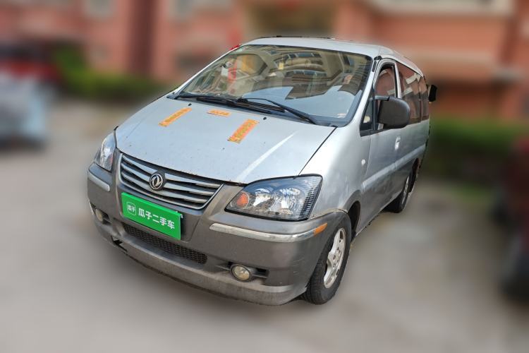 Used FORTHING Lingzhi 2013 M3 1.6L 7-seat Standard Model Guazi used car, China used car export, Used car for sale, Used  cars, Cheapest cars for sale