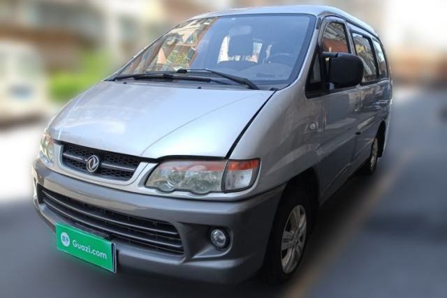 Used FORTHING Lingzhi 2013 V3 1.5L 7-Seater Luxury Model