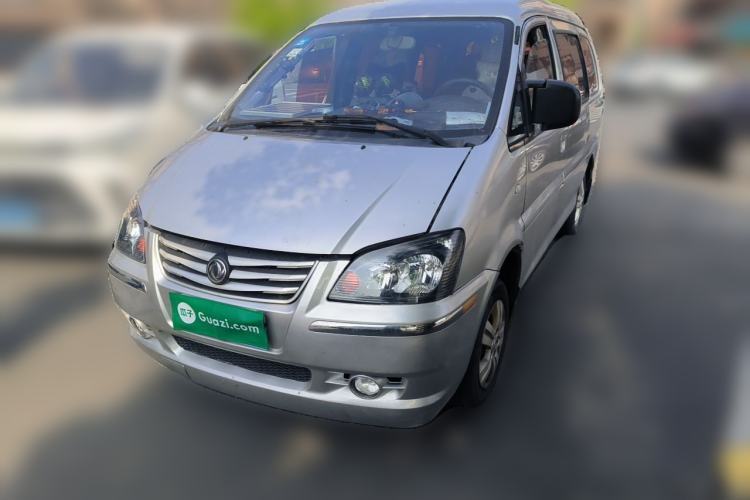 Used FORTHING Lingzhi 2013 M3 1.6L 7-seat Standard Model Guazi used car, China used car export, Used car for sale, Used  cars, Cheapest cars for sale
