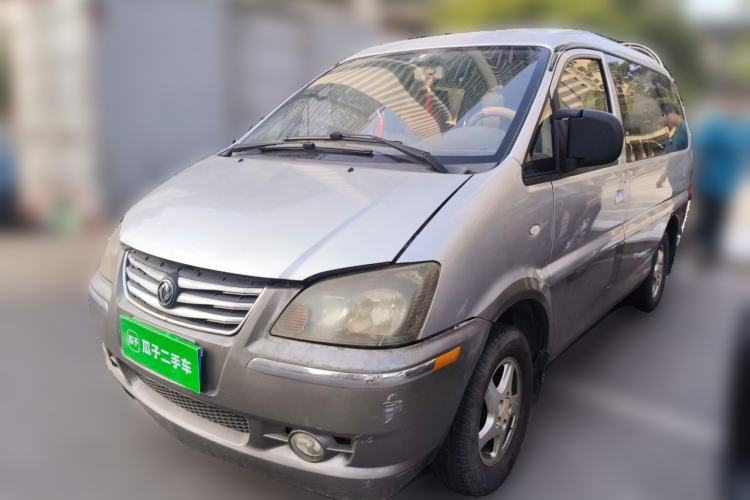 Used FORTHING Lingzhi 2013 M3 1.6L 7-Seater Comfort Model Guazi used car, China used car export, Used car for sale, Used FORTHING cars, Cheapest cars for sale