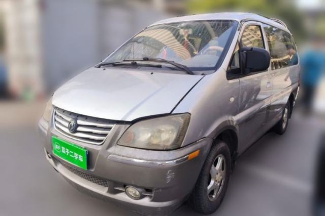 Used FORTHING Lingzhi 2013 M3 1.6L 7-Seater Comfort Model