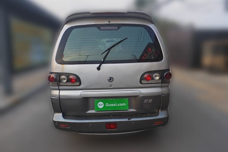 Used FORTHING Lingzhi 2013 M3 1.6L 7-Seater Luxury Model Rear