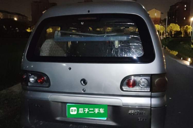 Used FORTHING Lingzhi 2013 M3 1.6L 7-Seater Luxury Model Rear