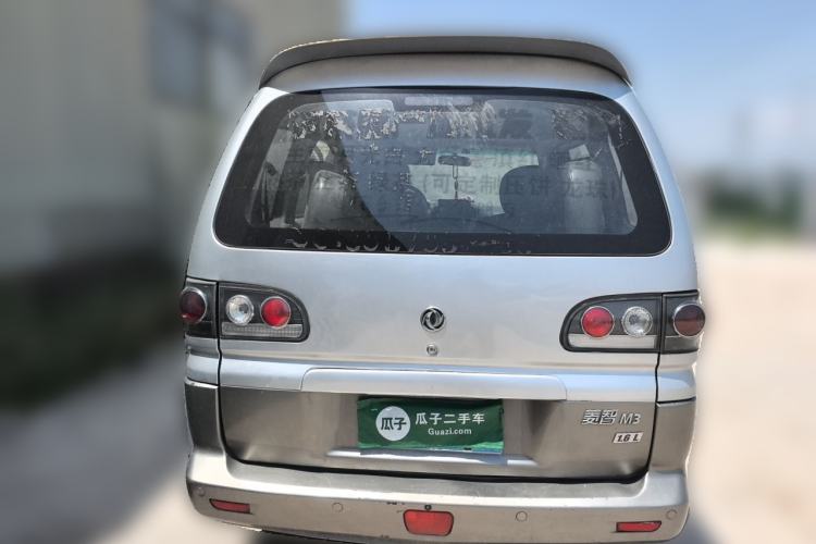 Used FORTHING Lingzhi 2013 M3 1.6L 7-Seater Comfort Model Rear