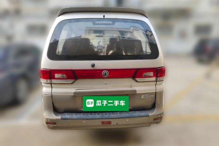 Used FORTHING Lingzhi 2013 M5 Q3 2.0L 7-seat Long-wheelbase Luxury Model Rear