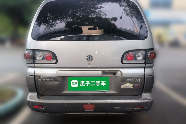 Used FORTHING Lingzhi 2013 M3 1.6L 7-Seater Comfort Model Rear