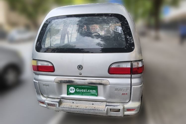 Used FORTHING Lingzhi 2013 V3 1.5L 7-Seater Standard Model II Rear